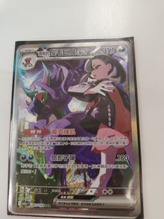 （分類：）位於 。 由 dylan134 提交（商品編號 1408017896，圖片 1）。簡介： 。