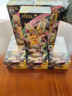 （分類：）位於 。 由 slasher0201 提交（商品編號 1407963807，圖片 1）。簡介： 。