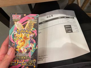 （分類：）位於 。 由 chrisyks 提交（商品編號 1408056779，圖片 1）。簡介： 。