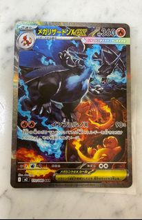 （分類：）位於 。 由 didricklam 提交（商品編號 1408053019，圖片 1）。簡介： 。