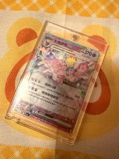 （分類：）位於 。 由 chillfella 提交（商品編號 1408070385，圖片 1）。簡介： 。