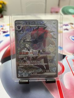 （分類：）位於 。 由 urias829 提交（商品編號 1408094626，圖片 1）。簡介： 。