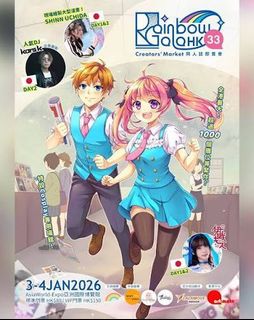 （分類：）位於 。 由 ddmj2888 提交（商品編號 1408007139，圖片 1）。簡介： 。