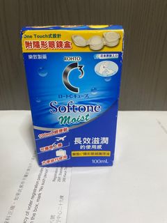 （分類：）位於 。 由 suan_so 提交（商品編號 1408100797，圖片 1）。簡介： 。