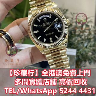 （分類：）位於 。 由 janchonghang 提交（商品編號 1408036345，圖片 1）。簡介： 。