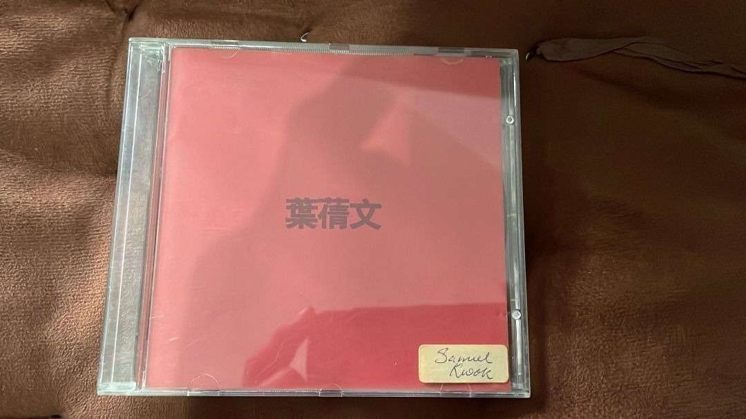 葉倩文 Sally Yeh True CD 葉蒨文– True Legend – 6 x CD (Compilation), 2012 [r25176199] | Discogs