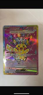 （分類：）位於 。 由 arhoho123 提交（商品編號 1408084416，圖片 1）。簡介： 。