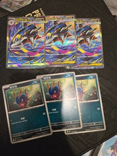 （分類：）位於 。 由 tyip161 提交（商品編號 1408093002，圖片 1）。簡介： 。