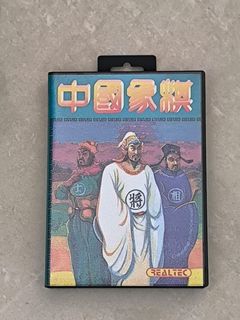 （分類：）位於 。 由 or6825 提交（商品編號 1407994636，圖片 1）。簡介： 。