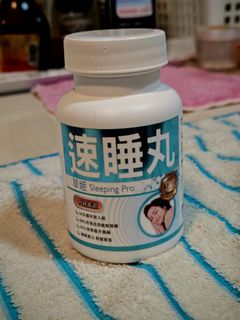 （分類：）位於 。 由 Msk9678 提交（商品編號 1407990248，圖片 1）。簡介： 。