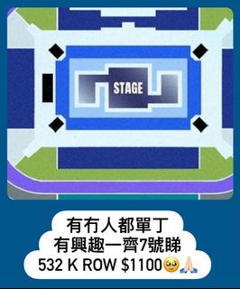 （分類：）位於 。 由 heiiiii2k05 提交（商品編號 1408041604，圖片 1）。簡介： 。