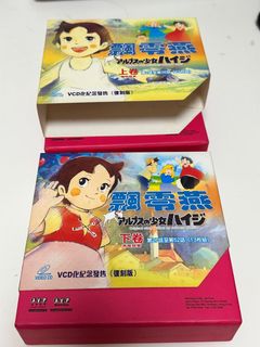（分類：）位於 。 由 sheknlee286367 提交（商品編號 1408017060，圖片 1）。簡介： 。