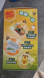 （分類：）位於 。 由 kittymakit 提交（商品編號 1407938846，圖片 1）。簡介： 。