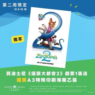 （分類：）位於 。 由 _naaaaa_ 提交（商品編號 1408069458，圖片 1）。簡介： 。