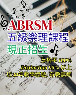 （分類：）位於 。 由 jackkwong312 提交（商品編號 1407979593，圖片 1）。簡介： 。