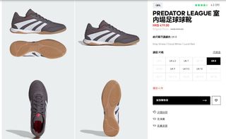 （分類：）位於 。 由 jerrygorgor 提交（商品編號 1407954307，圖片 1）。簡介： 。