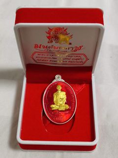 (Category: ) located in . Submitted by mrgoh.amulets (Listing ID 1407910188, Image 1). Description: .
