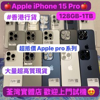 （分類：）位於 。 由 notebook_master 提交（商品編號 1397320625，圖片 1）。簡介： 。