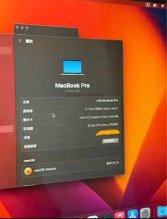 （分類：）位於 。 由 szemingma 提交（商品編號 1408087636，圖片 1）。簡介： 。