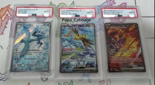 (Category: ) located in . Submitted by papa_cabbage (Listing ID 1407993295, Image 1). Description: .