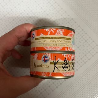 （分類：）位於 。 由 sky_wing 提交（商品編號 1407941342，圖片 1）。簡介： 。