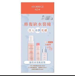 （分類：）位於 。 由 shop_ice 提交（商品編號 1408068095，圖片 1）。簡介： 。