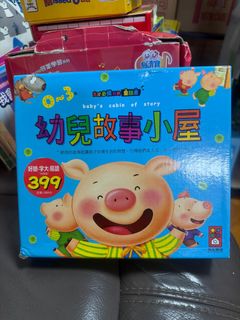 （分類：）位於 。 由 carouyck 提交（商品編號 1408040296，圖片 1）。簡介： 。