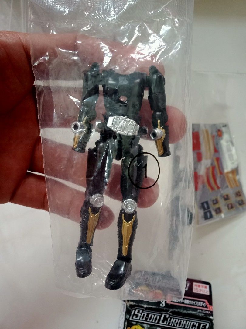 Bandai SO-DO CHRONICLE Kamen Rider Ryuki 3 action figure (Category: Figurines & Statues) located in Zamboanga. Submitted by lcomprendio26013 (Listing ID 1408055830, Image 3). Description: 👁PLEASE READ THE DESCRIPTION BEFORE YOU CHAT ME👍 AUTHENTIC Brand: Bandai Sealed plastic unbuild brandnew 📢📢pg hnd aq makarply dto sa carousel paki messge aq sa peysbuk SEARCH LZ FIGURE AND STUFF📢📢.