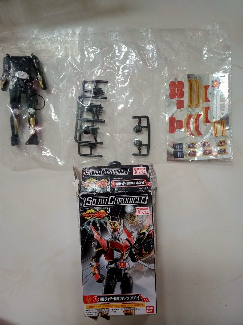 Bandai SO-DO CHRONICLE Kamen Rider Ryuki 3 action figure (Category: Figurines & Statues) located in Zamboanga. Submitted by lcomprendio26013 (Listing ID 1408055830, Image 1). Description: 👁PLEASE READ THE DESCRIPTION BEFORE YOU CHAT ME👍 AUTHENTIC Brand: Bandai Sealed plastic unbuild brandnew 📢📢pg hnd aq makarply dto sa carousel paki messge aq sa peysbuk SEARCH LZ FIGURE AND STUFF📢📢.