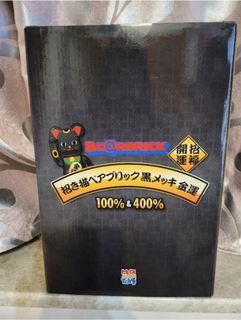 （分類：）位於 。 由 silversilver108 提交（商品編號 1408058489，圖片 1）。簡介： 。
