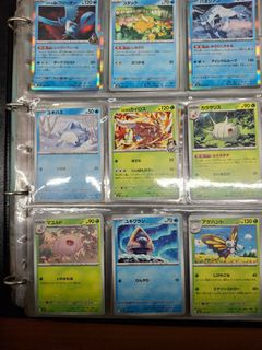 (Category: ) located in . Submitted by kiernn_ (Listing ID 1408068589, Image 1). Description: .