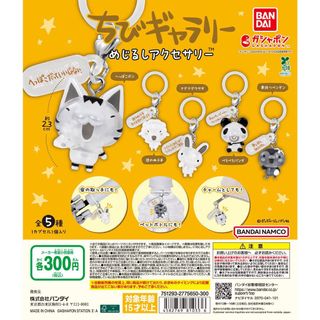 （分類：）位於 。 由 galaxy136 提交（商品編號 1408064580，圖片 1）。簡介： 。