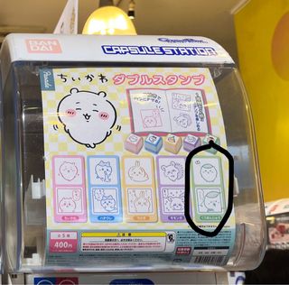 （分類：）位於 。 由 HYHYuen 提交（商品編號 1408064128，圖片 1）。簡介： 。