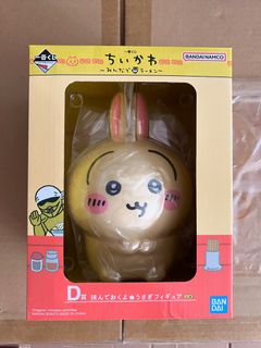 （分類：）位於 。 由 ww1021 提交（商品編號 1407990494，圖片 1）。簡介： 。