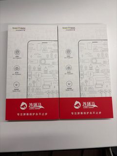 （分類：）位於 。 由 kcck1012 提交（商品編號 1407996965，圖片 1）。簡介： 。