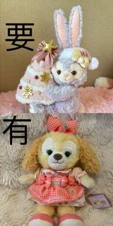 （分類：）位於 。 由 ffcbkv46qs 提交（商品編號 1408042052，圖片 1）。簡介： 。