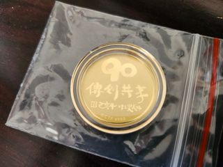 （分類：）位於 。 由 gn00443782 提交（商品編號 1407999837，圖片 1）。簡介： 。
