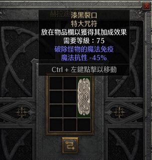 （分類：）位於 。 由 co_global 提交（商品編號 1408084039，圖片 1）。簡介： 。