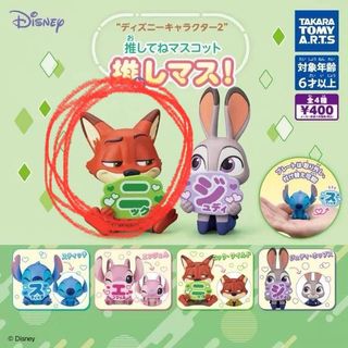 （分類：）位於 。 由 kitsch1101 提交（商品編號 1408099928，圖片 1）。簡介： 。