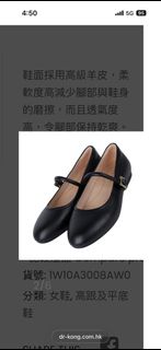（分類：）位於 。 由 dingdinglam720-54413 提交（商品編號 1408019355，圖片 1）。簡介： 。