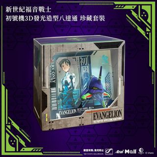 （分類：）位於 。 由 byebyewss 提交（商品編號 1408075468，圖片 1）。簡介： 。