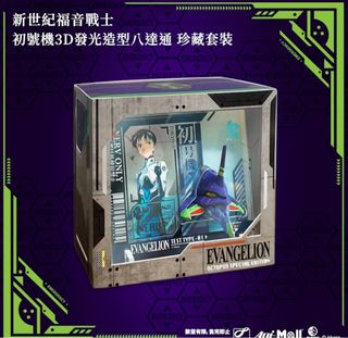 （分類：）位於 。 由 sleepdog123 提交（商品編號 1407980257，圖片 1）。簡介： 。