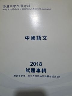 （分類：）位於 。 由 slhylw 提交（商品編號 1408093155，圖片 1）。簡介： 。
