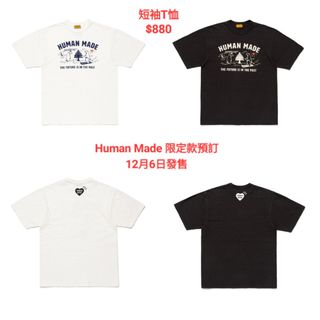 （分類：）位於 。 由 kuro_2489 提交（商品編號 1408095398，圖片 1）。簡介： 。