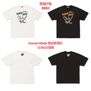 （分類：）位於 。 由 kuro_2489 提交（商品編號 1408095413，圖片 1）。簡介： 。