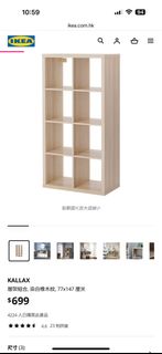 （分類：）位於 。 由 molung506 提交（商品編號 1408078575，圖片 1）。簡介： 。