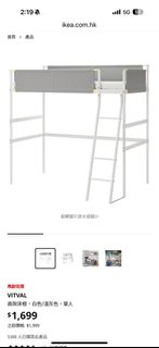 （分類：）位於 。 由 treasurehunt08 提交（商品編號 1407991982，圖片 1）。簡介： 。