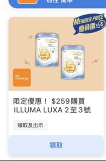 （分類：）位於 。 由 lamheic 提交（商品編號 1407952107，圖片 1）。簡介： 。