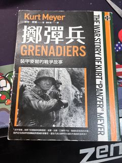 （分類：）位於 。 由 cass.k 提交（商品編號 1407941719，圖片 1）。簡介： 。