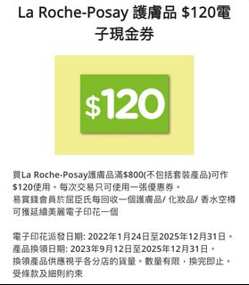 （分類：）位於 。 由 jin_mui 提交（商品編號 1407963559，圖片 1）。簡介： 。